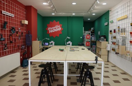 JOB VACANCY AT NOTHING NEW – URGENT image