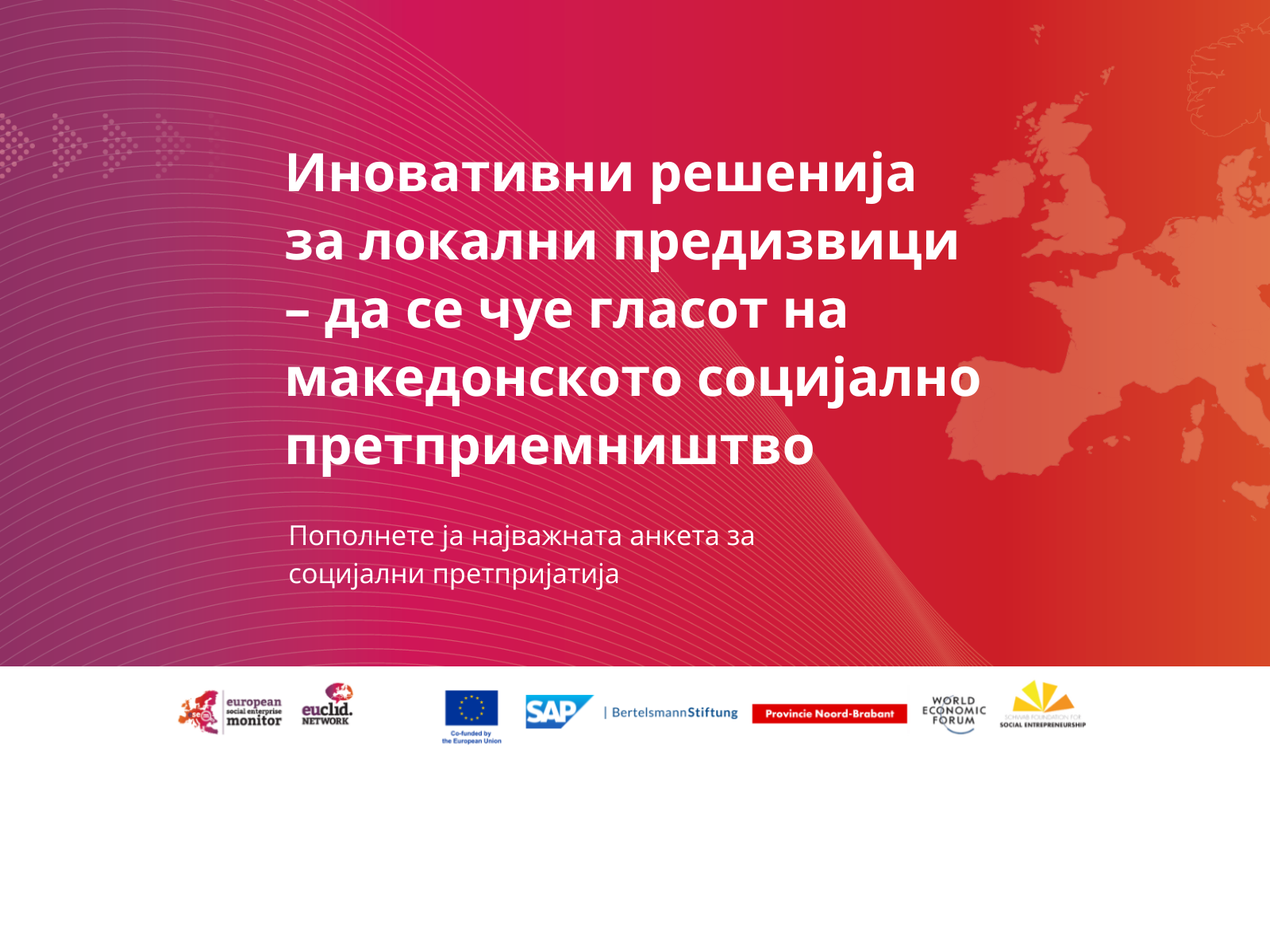 World Innovation Day: Call for Mapping Macedonian Social Enterprises image