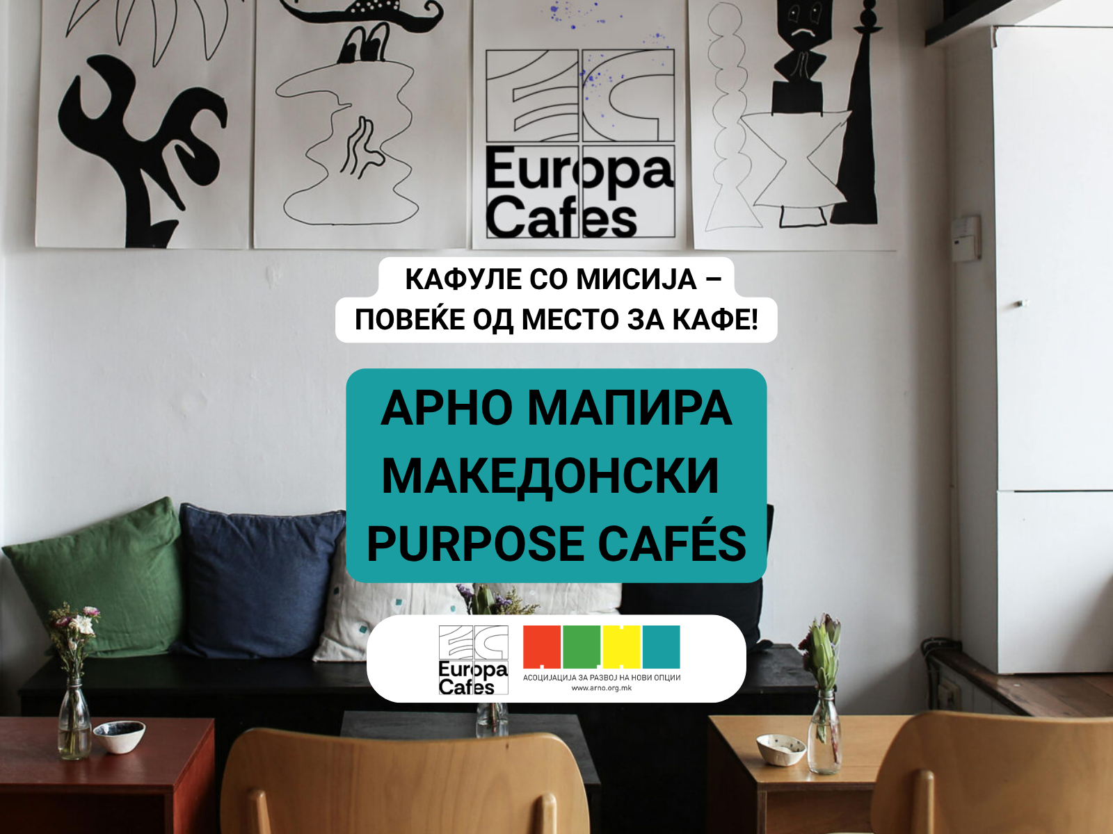 ARNO, in collaboration with Europa Cafes, is mapping cafes with a mission! image