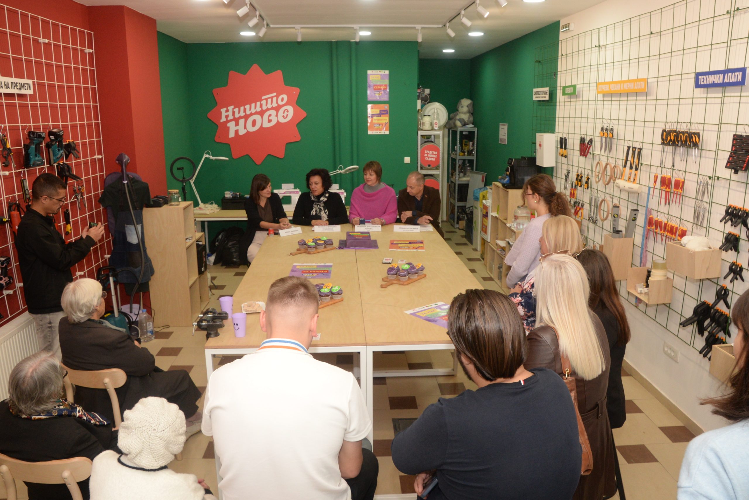 International Repair Day’s 10th Anniversary Celebrated in Skopje image